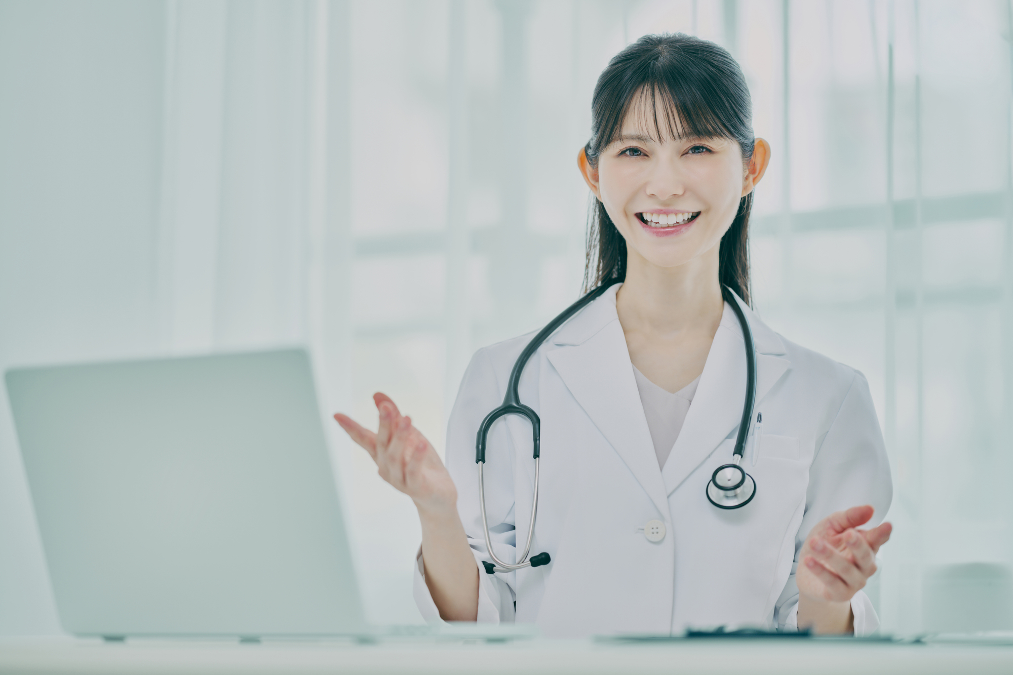 医師が解説